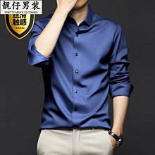 2023春秋風衣男長款修身新款外套感大衣男士DR1981 歷史價格詳細信息