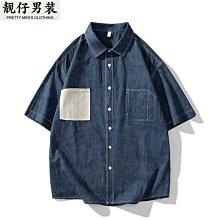 2023年夏季新款男士短袖襯衫商務休閑翻領棉質短袖開衫男裝-靚仔男裝 歷史價格詳細信息