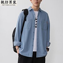 工裝外套 美式水洗牛仔底特律夾克 翻領燈芯絨寬鬆夾克【TJK3678】現貨＋預購 歷史價格詳細信息