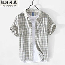 青青 棉布書袋-好想兔/CBG-583 歷史價格詳細信息