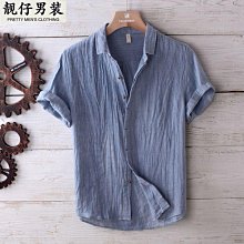 夏季休閑亞麻馬甲坎肩棉麻背心汗衫男復古盤扣中式馬褂無袖老頭衫 歷史價格詳細信息