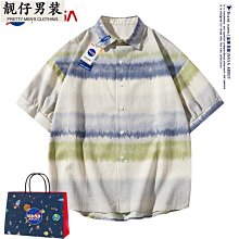 NASA聯名潮流草莓熊雙肩包女生大容量揹包男2023新款學生輕便書包 歷史價格詳細信息