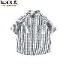 男童夏裝拼接格子襯衫2024新款中大童夏季襯衣兒童夏款男孩上衣 歷史價格詳細信息