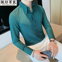一片領襯衫男短袖感夏季冰絲痞帥法式大領輕奢半截袖襯衣 歷史價格詳細信息