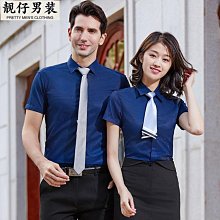 2020夏季新款男裝夾克時尚帥氣男士拼色外套韓版潮流個性情侶外衣 歷史價格詳細信息