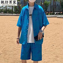春夏季新款男士沙灘襯衫3D數碼印花動物口袋短袖上衣休閑 歷史價格詳細信息