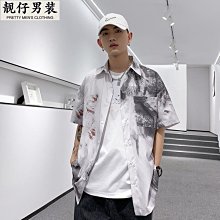 休閑襯衫男短袖夏季薄款痞帥純棉男士外套高級感牛津紡新款襯衣潮-靚仔男裝 歷史價格詳細信息