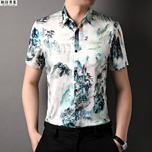 高端男裝襯衫短袖新款DP純棉成衣免燙經典格子襯衣男休閑襯衣男款-靚仔男裝 歷史價格詳細信息