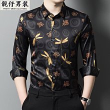 印花高級長袖襯衫男大尺碼時尚薄款緊身燙鑽襯衫春秋歐洲站寸衫韓版長袖 男生長袖文青休閒素色韓系 歷史價格詳細信息