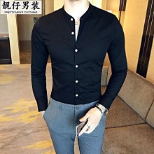 {型男靚女} G2000款 長袖特價550元 regular fit 素色斜紋襯衫 兩件免運 修身防皺免燙 領帶 歷史價格詳細信息