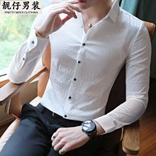 {型男靚女} G2000款 長袖特價550元 regular fit 素色斜紋襯衫 兩件免運 修身防皺免燙 領帶 歷史價格詳細信息