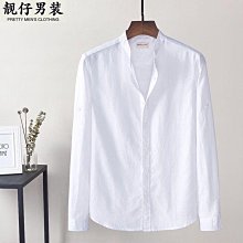 韓版男裝 長袖立領男襯衫薄款休閒時尚直條紋緊身~時尚男裝 歷史價格詳細信息