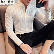 春夏新款男士韓版條紋襯A休閑七分袖彈力修身襯A青年中袖寸A潮  A 歷史價格詳細信息