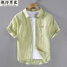 G1160 Blythe Custom Eye Chips♦♦ 小布手工瞳片♦♦ 歷史價格詳細信息