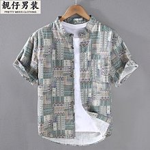 日系復古純PC鋁框拉桿箱密碼20寸登機箱靜音萬向輪男26寸女行李箱-心願便利店 歷史價格詳細信息