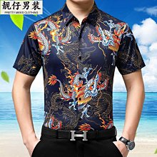 蠶絲薄襯法式內衣 內層蠶絲薄墊 浪漫法式內衣 無鋼圈內衣 小胸適穿 透氣舒適【9W703】Uneed 歷史價格詳細信息