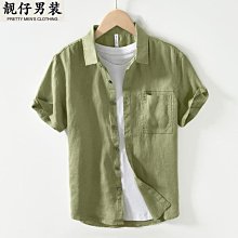 夏季休閑亞麻馬甲坎肩棉麻背心汗衫男復古盤扣中式馬褂無袖老頭衫 歷史價格詳細信息