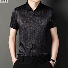 高級感蠶絲掐絲絨花頭飾手作髮釵古典木質簪子盤發簡約設計配飾品 歷史價格詳細信息