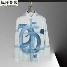 定制長袖襯衫男女士工作服短袖白襯衣訂做職業裝印logo廣告文化衫#皇運 歷史價格詳細信息