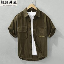 阿美咔嘰重磅赤耳丹寧原色脫漿牛仔褲男款褲子外貿牛貨復古休閑褲 歷史價格詳細信息