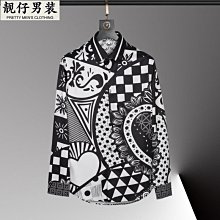 新款男士長袖襯衫印花格子襯衫時尚韓版帥氣青少年襯衣 歷史價格詳細信息
