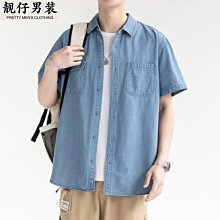 港風復古水洗做舊短款牛仔外套女秋季設計感休閑寬松百搭夾克上衣 歷史價格詳細信息