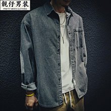 復古ins潮牌山峰印花短袖T恤男夏季簡約個性潮流情侶寬松百搭半袖 歷史價格詳細信息