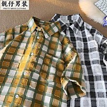 短袖襯衫2023大碼潮肌理感韓系薄款夏季短袖襯衣男冷淡風休閑襯衣-靚仔男裝 歷史價格詳細信息
