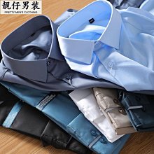 撤柜工裝外套男美式潮牌高街連帽復古休閑運動沖鋒衣夾克 歷史價格詳細信息