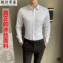 （高品質）冰霧降溫】幾素桌面小風扇水冷噴霧空調扇便攜式辦公室桌上制冷小空調靜音學生宿舍降溫神器戶外露營迷你小型 歷史價格詳細信息