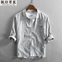 棉麻七分袖襯衫男 民族風素色百搭 立領襯衣 中國風復古棉麻白襯衫韓版時尚上衣 歷史價格詳細信息
