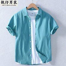 全棉日系闊腿短褲男女潮流寬鬆工裝短褲男中褲大碼百搭五分褲【逆主流】 歷史價格詳細信息