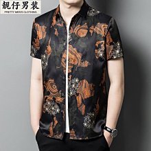 100%桑蠶絲短袖T恤 男士速乾 polo衫 夏裝商務休閑POLO衫 寬松上衣 Polo衫 歷史價格詳細信息