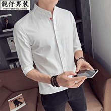 七分袖襯衫男夏季韓版潮流修身棉休閒五分中袖襯衣薄款純色寸衫 歷史價格詳細信息
