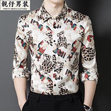 桑蠶絲長袖襯衫男薄印花真絲綢緞高級感襯衣潮流ins時尚痞帥上衣-靚仔男裝 歷史價格詳細信息
