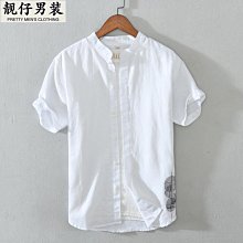 【衫庫】五件組合 PUMA 男版 盒裝 透氣彈性材質 四角 內褲 歷史價格詳細信息