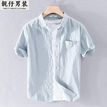 青青 簡約系自黏式禮物袋6入(大)-簡單生活/CBG-543 歷史價格詳細信息