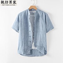 中式立領短袖POLO男 夏季必備時尚休閒POLO衫 白色短袖T恤 簡約百搭 透氣散熱 清爽不粘不變形-22號穿搭 歷史價格詳細信息