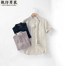 夏季休閑亞麻馬甲坎肩棉麻背心汗衫男復古盤扣中式馬褂無袖老頭衫 歷史價格詳細信息