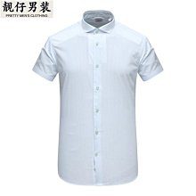 棉麻短袖襯衫男士夏季商務休閑格子印花寸衣薄款真口袋中年襯衣男 男短袖t 男裝 歷史價格詳細信息