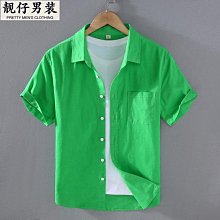 938墨盒 適用於 9110b/9120/9130/9720/9730印表機墨盒 歷史價格詳細信息