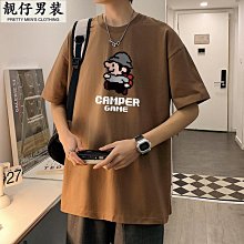 230克男士水洗純棉背心 夏季親膚透氣純色無袖坎肩 重磅全棉T恤潮大尺寸背心男生 男背心 男內衣 背心男 男生背心 內搭满599免運 歷史價格詳細信息