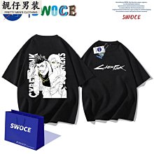 日系朋克皮靴馬丁靴男英倫工裝靴高幫棉蒸汽靴厚底機車軍靴男短靴 歷史價格詳細信息