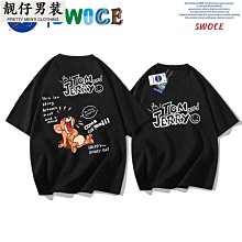 男裝夏季國潮寬松半袖潮牌學生潮流情侶裝刺繡中國風短袖T恤男女-靚仔男裝 歷史價格詳細信息
