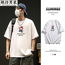 日系復古短袖男 男生t恤 亞麻棉麻五分袖 排汗透氣潮流百搭ins上衣 oversize寬鬆t恤-MINTS名仕男裝 歷史價格詳細信息