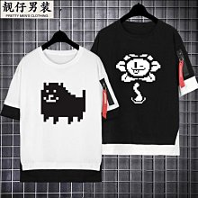 傳說之下  undertaleAu error sans cosplay服裝 歷史價格詳細信息