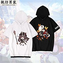 原神動漫周邊衛衣春風精靈納西妲傘兵萬葉聯名二次元痛衣外套衣服 歷史價格詳細信息