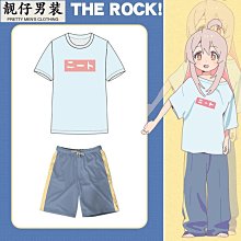 別當歐尼醬了周邊自宅警備員緒山真尋同款cosT恤短袖男女痛衣服潮#皇運 歷史價格詳細信息