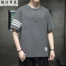 2023年夏款過膝長款簡約修身時尚牛仔A字裙高腰休閒氣質半身裙 歷史價格詳細信息