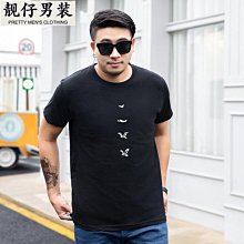 潮胖子男短袖T恤寬松肥佬半袖加肥加大圓領純棉時尚印花大號體恤-靚仔男裝 歷史價格詳細信息